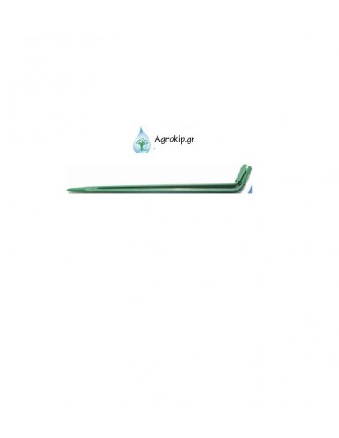 Λόγχη Υδροπονίας 30° Λόγχη Υδροπονίας 30°