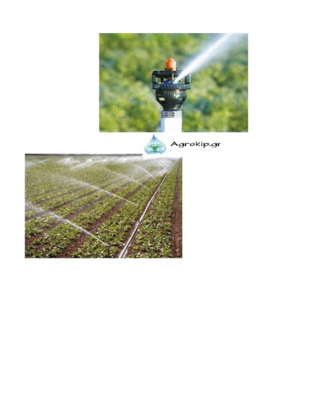 ΜΠΕΚ 'Rotator R2000'