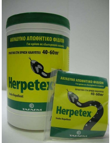 Απωθητικό Φιδιών Herpetex