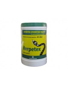 Απωθητικό Φιδιών Herpetex 2