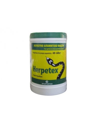 Απωθητικό Φιδιών Herpetex