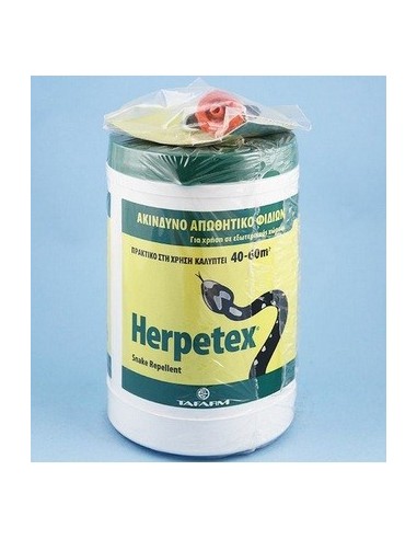 Απωθητικό Φιδιών Herpetex