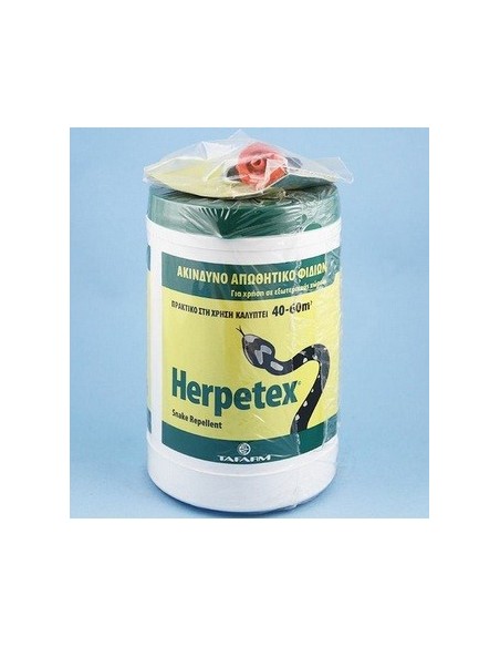 Απωθητικό Φιδιών Herpetex