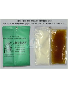 ΔΑΚΟ - ΦΑΚΑ 2