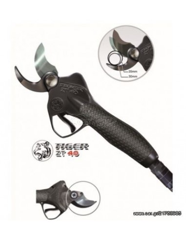 Ψαλίδι Μπαταρίας Κλαδέματος Zanon... Ψαλίδι Μπαταρίας Κλαδέματος Zanon...