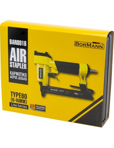 ΚΑΡΦΩΤΙΚΟ ΑΕΡΟΣ