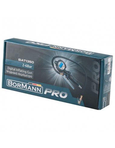 ΑΕΡΟΜΕΤΡΟ ΨΗΦΙΑΚΟ