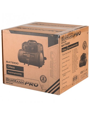 ΑΕΡΟΣΥΜΠΙΕΣΤΗΣ OIL-LESS 1.5Hp/6Lt