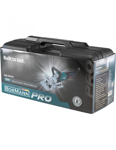 ΦΡΕΖΟΚΑΒΙΛΙΕΡΑ 760W ΦΡΕΖΟΚΑΒΙΛΙΕΡΑ 760W