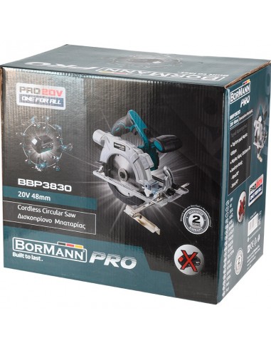 ΔΙΣΚΟΠΡΙΟΝΟ ΜΠΑΤΑΡΙΑΣ 20V