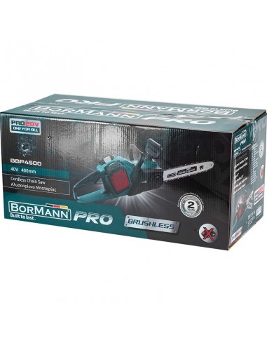 ΑΛΥΣΟΠΡΙΟΝΟ BRUSHLESS 20V+20V