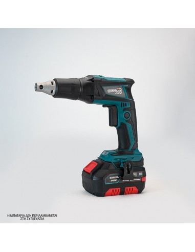 ΚΑΤΣΑΒΙΔΙ ΓΥΨΟΣΑΝΙΔΑΣ 20V BRUSHLESS...