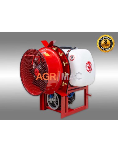 220L Τουρμπίνα Ψεκασμού αναρτώμενη...