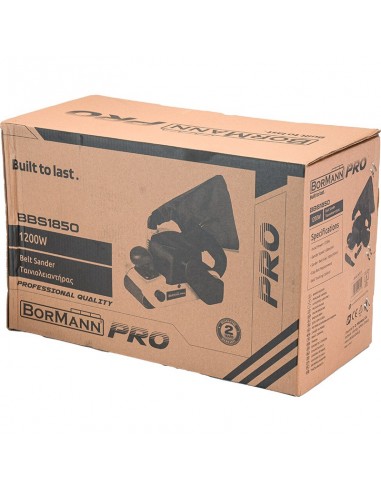 ΤΑΙΝΙΟΛΕΙΑΝΤΗΡΑΣ 1200W