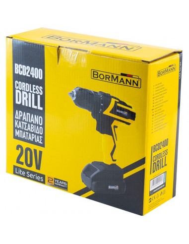 ΔΡΑΠ/ΒΙΔΟ ΜΠΑΤΑΡΙΑΣ ΛΙΘΙΟΥ 20V