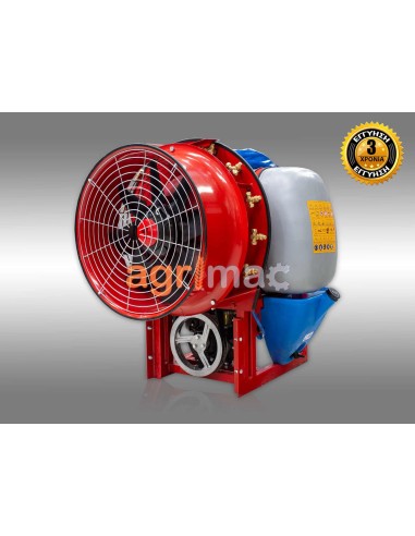 Τουρμπίνα Ψεκασμού αναρτώμενη 220L...