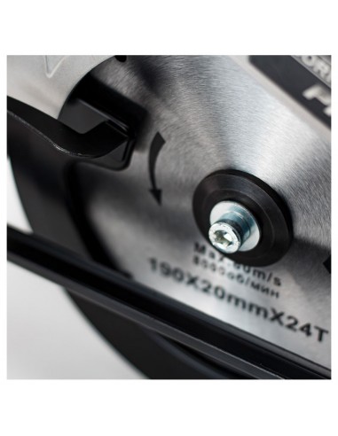 ΔΙΣΚΟΠΡΙΟΝΟ 1600W ΔΙΣΚΟΠΡΙΟΝΟ 1600W