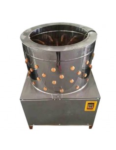 ΑΠΟΠΤΙΛΩΤΗΡΑΣ INOX