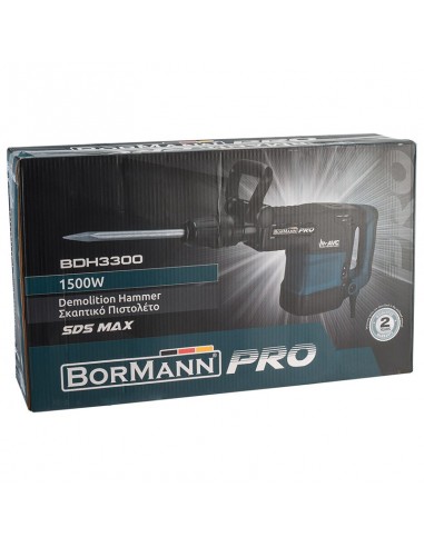 ΚΑΤΕΔΑΦΙΣΤΙΚΟ ΠΙΣΤΟΛΕΤΟ SDS MAX 1500W ΚΑΤΕΔΑΦΙΣΤΙΚΟ ΠΙΣΤΟΛΕΤΟ SDS MAX 1500W