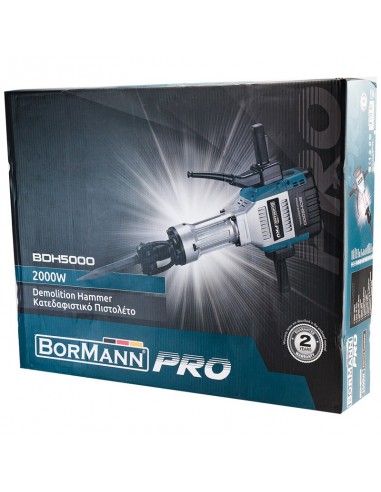 ΚΑΤΕΔΑΦΙΣΤΙΚΟ ΠΙΣΤΟΛΕΤΟ 2000W 62J ΚΑΤΕΔΑΦΙΣΤΙΚΟ ΠΙΣΤΟΛΕΤΟ 2000W 62J