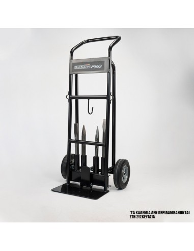 ΚΑΡΟΤΣΙ ΜΕΤΑΦΟΡΑΣ ΓΙΑ ΚΑΤΕΔΑΦΙΣΤΙΚΟ...