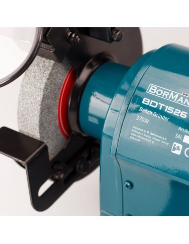 ΔΙΔΥΜΟΣ ΤΡΟΧΟΣ 150mm 370W