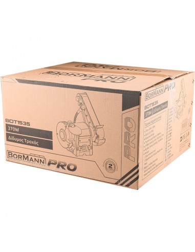 ΔΙΔΥΜΟΣ ΤΡΟΧΟΣ ΜΕ ΦΩΣ 370W ΔΙΔΥΜΟΣ ΤΡΟΧΟΣ ΜΕ ΦΩΣ 370W