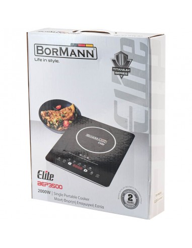 ΕΣΤΙΑ ΕΠΑΓΩΓΙΚΗ ΜΟΝΗ 2000W