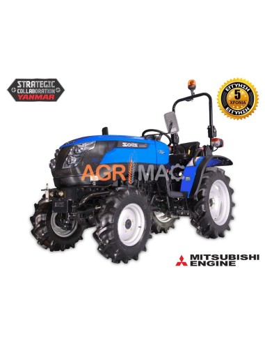 Τρακτέρ μικρό | Μίνι αμπελουργικό...