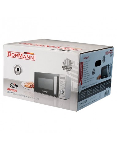 ΦΟΥΡΝΟΣ ΜΙΚΡΟΚΥΜΑΤΩΝ 25Lt