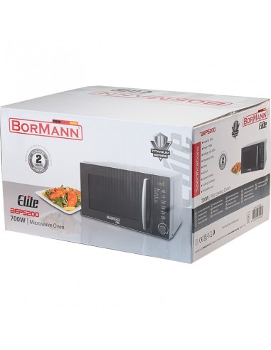 ΦΟΥΡΝΟΣ ΜΙΚΡΟΚΥΜΑΤΩΝ 20Lt