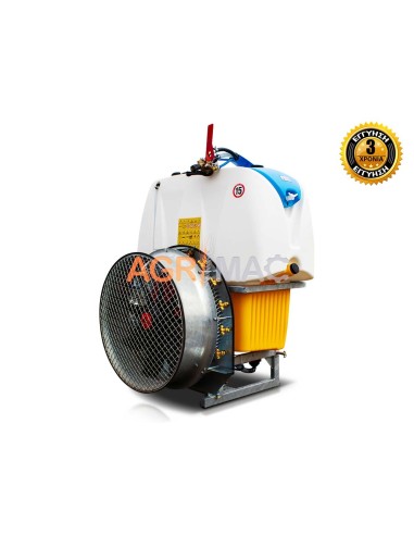 Τουρμπίνα Ψεκασμού αναρτώμενη Comet...