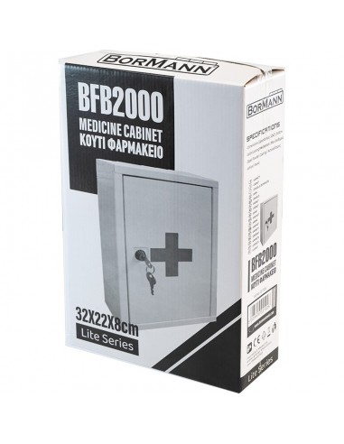 ΚΟΥΤΙ ΦΑΡΜΑΚΕΙΟ ΛΕΥΚΟ