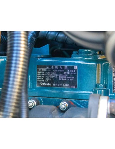 Ντάμπερ Diesel Kubota, υδροστατικό με...