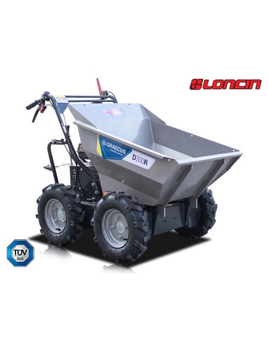 Ντάμπερ τροχήλατο με μηχανική...