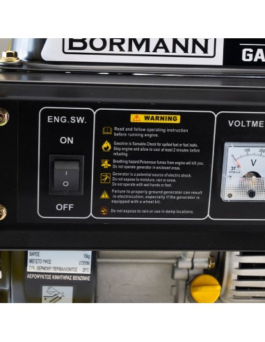 ΓΕΝΝΗΤΡΙΑ ΒΕΝΖΙΝΗΣ 0.9kW