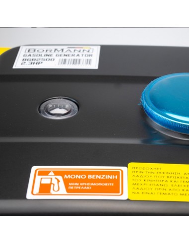 ΓΕΝΝΗΤΡΙΑ ΒΕΝΖΙΝΗΣ 0.9kW