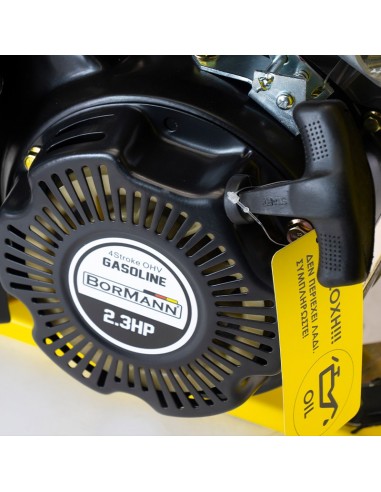 ΓΕΝΝΗΤΡΙΑ ΒΕΝΖΙΝΗΣ 0.9kW