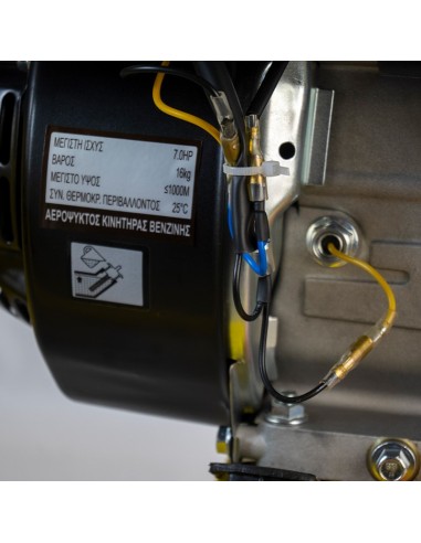 ΓΕΝΝΗΤΡΙΑ ΒΕΝΖΙΝΗΣ 2,3kW