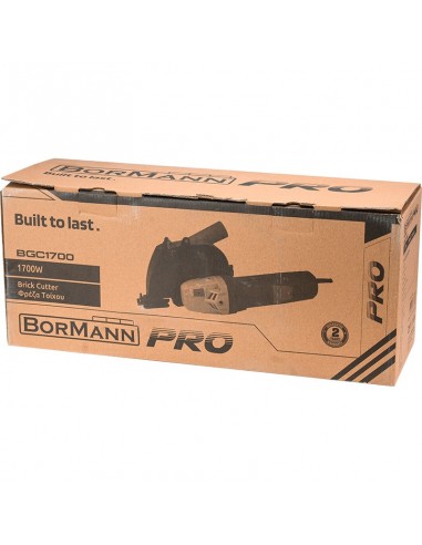 ΦΡΕΖΑ ΤΟΙΧΟΥ 1700W