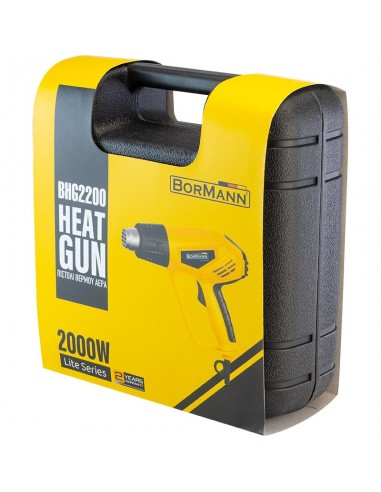 ΠΙΣΤΟΛΙ ΘΕΡΜΟΥ ΑΕΡΑ 2000W