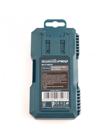 ΣΕΤ ΜΥΤΕΣ ΚΑΙ ΑΝΤΑΠΤΟΡΑΣ, ΑΤΣΑΛΙ S2,...