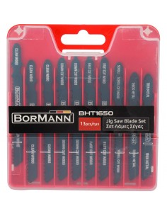 ΣΕΤ ΛΑΜΕΣ ΣΕΓΑΣ 13τεμ