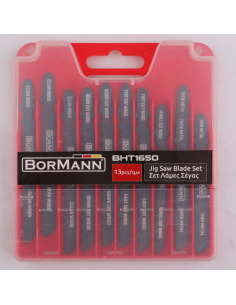 ΣΕΤ ΛΑΜΕΣ ΣΕΓΑΣ 13τεμ 2