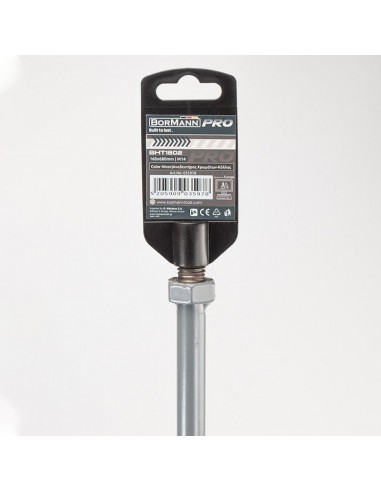 ΑΝΑΔΕΥΤΗΡΑΣ ΧΡΩΜΑΤΩΝ-ΚΟΛΛΑΣ 160X680mm...