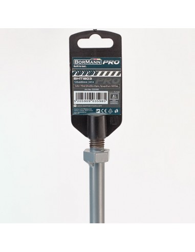 ΑΝΑΔΕΥΤΗΡΑΣ ΧΡΩΜΑΤΩΝ-ΚΟΛΛΑΣ 120X600mm...