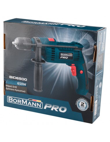 ΔΡΑΠΑΝΟ ΚΡΟΥΣΤΙΚΟ 650W ΔΡΑΠΑΝΟ ΚΡΟΥΣΤΙΚΟ 650W