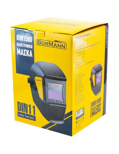 ΗΛΕΚΤΡΟΝΙΚΗ ΜΑΣΚΑ ΗΛΕΚΤΡΟΣΥΓΚΟΛΛΗΣΗΣ ΗΛΕΚΤΡΟΝΙΚΗ ΜΑΣΚΑ ΗΛΕΚΤΡΟΣΥΓΚΟΛΛΗΣΗΣ