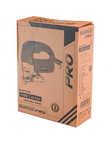 ΣΕΓΑ ΡΥΘΜΙΖΟΜΕΝΗ 710W 135mm