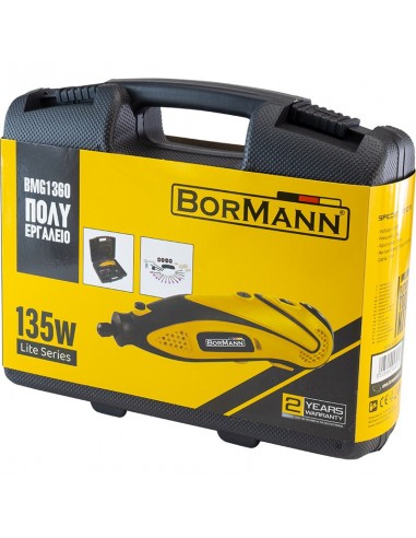 ΠΟΛΥΕΡΓΑΛΕΙΟ 135W ME 40 ΕΞΑΡΤΗΜΑΤΑ ΠΟΛΥΕΡΓΑΛΕΙΟ 135W ME 40 ΕΞΑΡΤΗΜΑΤΑ